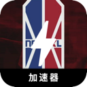 NBA永久免费机场