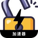 破解版永久免费机场